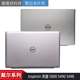 023FNK 5000 Inspiron Dell戴尔 A壳 灵越 5498 外壳 5490 0C4VGP