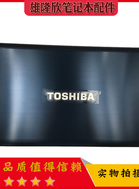 全新东芝 TOSHIBA L775D L775 A壳 外壳H000033040 13N0-Y3A1101
