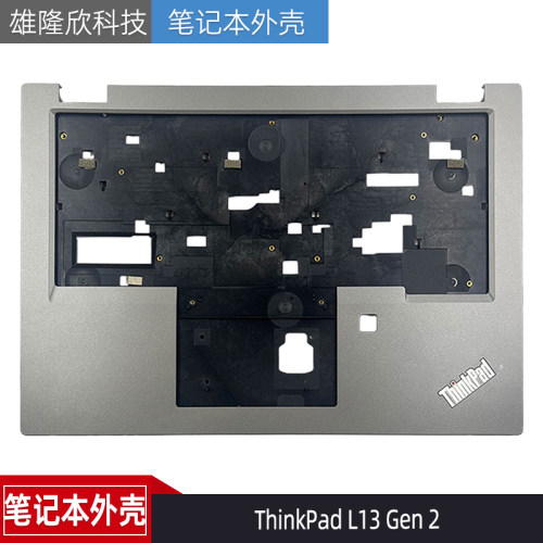 联想ThinkPadL13Gen2C壳