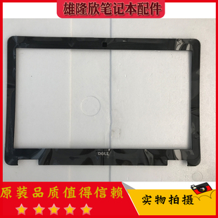 B壳 全新原装 PrecisionM2800 E6540 B框屏框外壳0T5VDG Latitude