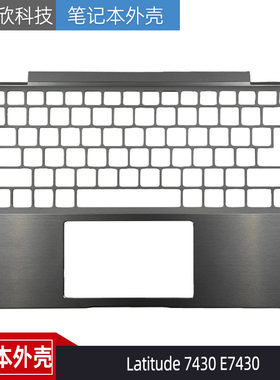 Dell 戴尔 Latitude 7430 E7430 C壳 外壳  键盘壳 0DGY3H 0M38XN