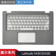 Dell 外壳 戴尔 5430 适用于 C壳键盘 Latitude E5430 0MCD41