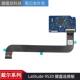 连接板 戴尔 1键盘连接板 9520 K443P Latitude H981P