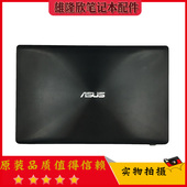 Q500A 摄像头 Q500面盖上盖 ASUS华硕 A壳 屏轴 天线13N0 N7A0911
