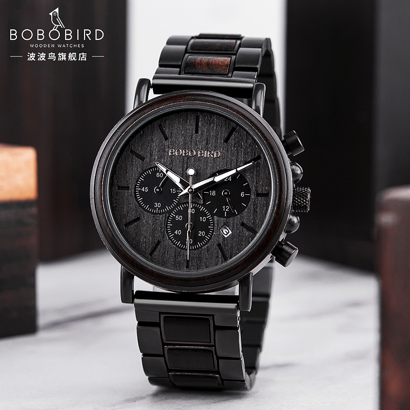 bobobird波波鸟时尚商务男士木表防水军工青年礼物木质手表夜光