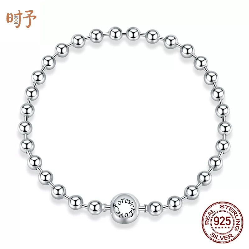 新款通体s925纯银圆珠手链男女 欧美简约风镀白金手饰品 SCB208