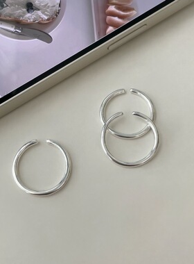 S925纯银简约冷淡风素圈戒指单戴叠戴基础款银戒指小众设计时尚