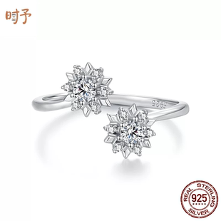 时予原创通体s925纯银冬季冰花开口戒指浪漫冰雪世界晶莹锆石戒指