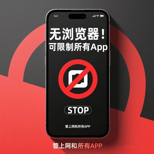 Coolpad/酷派 锋尚50Lite学生管控手机无浏览器限游戏