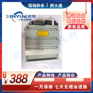 原装柯美C754C284eC364e/454/554激光器 美能达C221 C281 654激