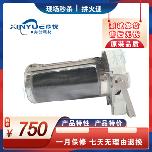 1750 3710滚筒 理想GR2750 1710 2750 3750 2700 1700 油筒2710
