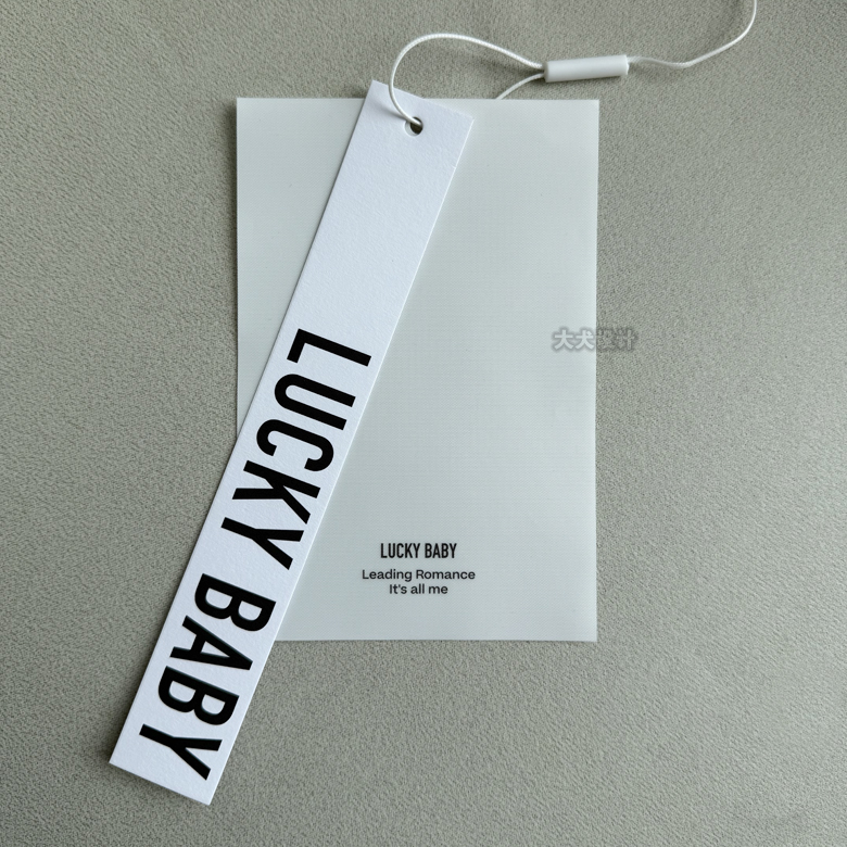 服装吊牌定做挂牌印刷女装衣服logo服装吊卡领标商标定制大犬设计