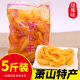 萧山萝卜干腌制酱菜咸菜泡菜小菜下饭菜酱萝卜干香辣萝卜条5斤装