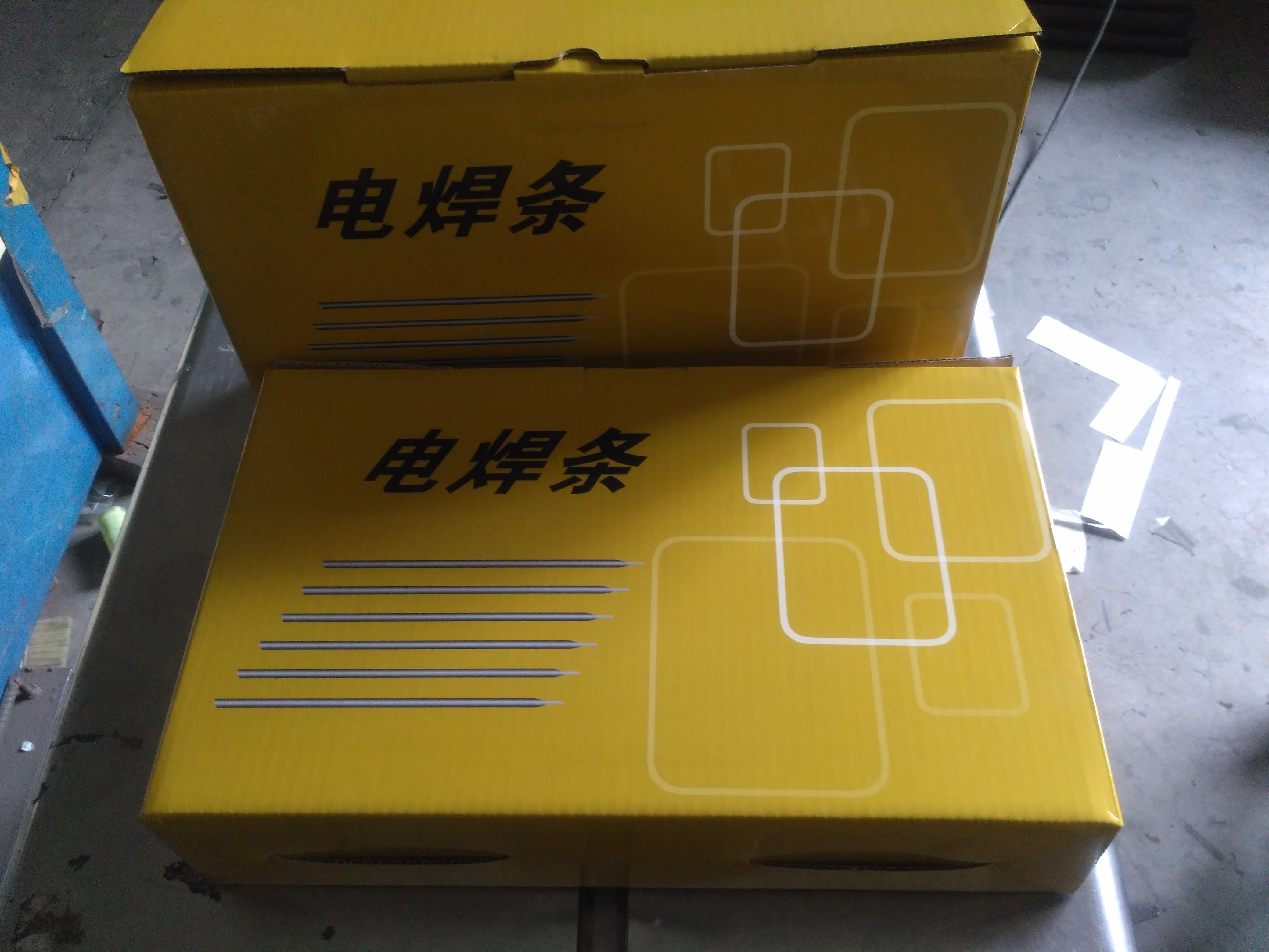 正品e2209-16双相不锈钢焊条e2209耐腐蚀电焊条