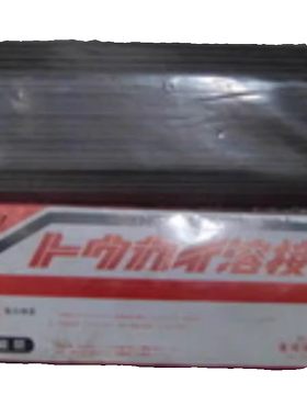 日本东海溶业TMC-5 TM-21 TM-2000 TM-11CrB TM-70 THW-1模具焊条
