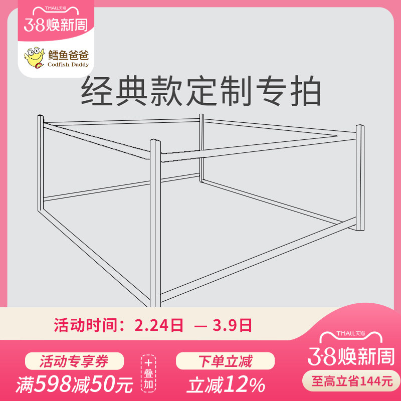 床围栏护栏防掉床婴儿童大床护栏升降宝宝围栏床边挡板加高定制