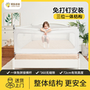 鳕鱼爸爸床围栏床围婴儿护栏防摔床护栏儿童防护栏挡板宝宝防掉床