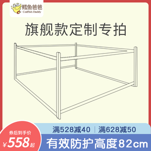 床围栏防摔护栏床围护栏围栏儿童大床婴儿防掉床档板垂直升降定制