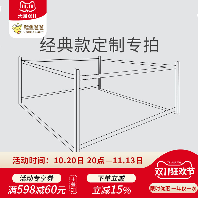 床围栏护栏防掉床婴儿童大床护栏升降宝宝围栏床边挡板加高定制