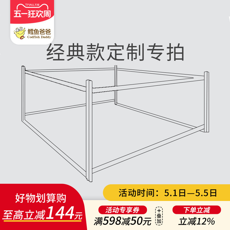 床围栏护栏防掉床婴儿童大床护栏升降宝宝围栏床边挡板加高定制