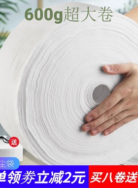 美容院洗脸巾加厚加大卷纯柔棉一次性洁面巾珍珠纹洗面巾美容用品