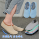 春夏地板袜成人男女居家室内地板鞋 大人纯色早教袜套防滑隔凉鞋 袜