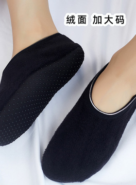 加大成人男地板袜秋冬加绒室内早教保暖大人黑色袜套居家健身鞋袜