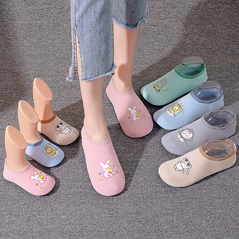 地板鞋袜成人男女春秋隔凉地毯袜儿童大人早教爬爬垫袜套春夏透气,女士内衣/男士内衣/家居服,短袜,淘宝优惠券,粉丝福利购,淘宝优惠卷