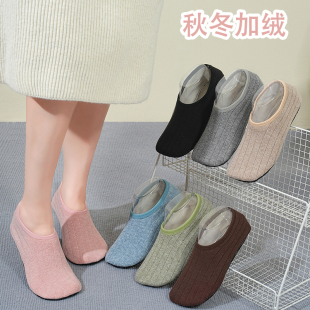 秋冬加绒加厚保暖袜套居家隔凉成人男女地板袜大人地板鞋 袜 袜拖鞋