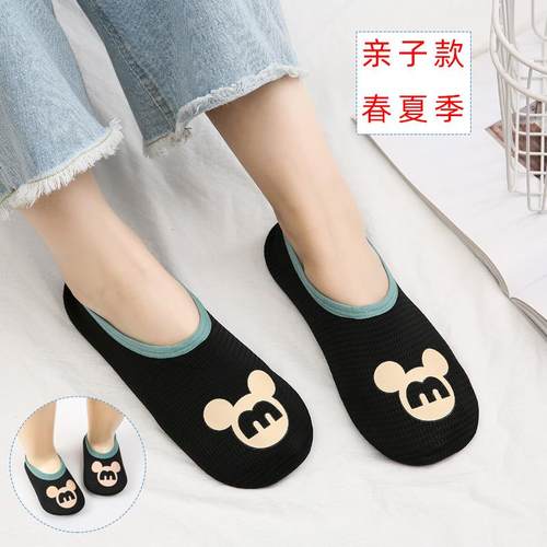 地板袜隔凉防滑简约男女春夏秋