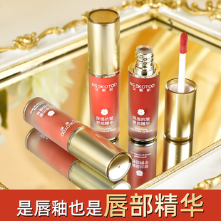 唇部精华油有色唇蜜唇油唇釉去死皮淡化唇纹滋润女 艾姬妍抗皱保湿