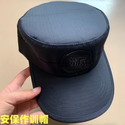 夏季男女制式作训帽子帆布作训帽子军训网格透气鸭舌帽特勤便帽