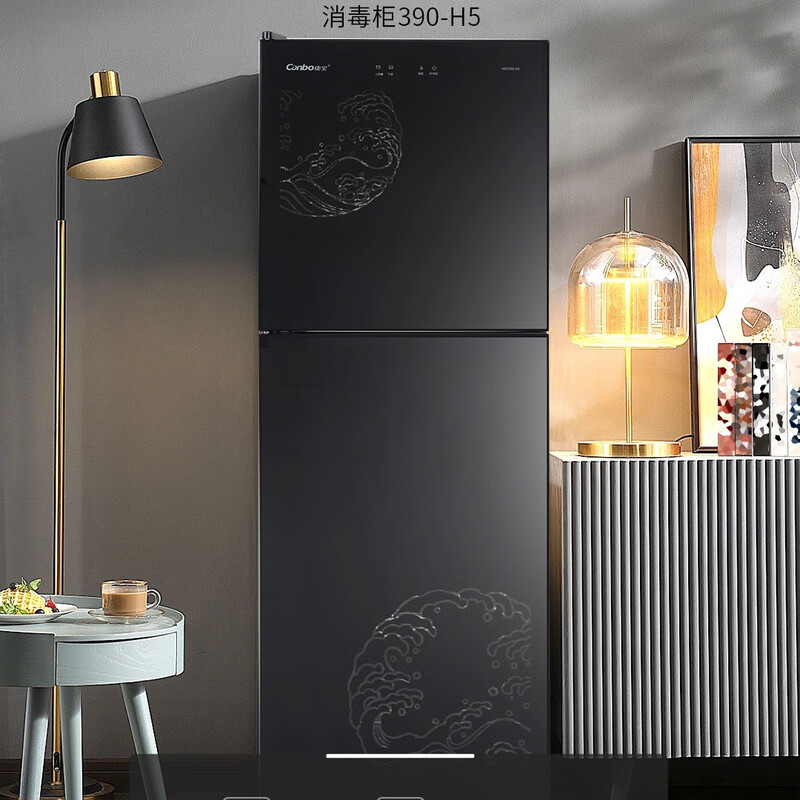 康宝一星级国风奶瓶餐具不锈钢臭氧紫外线消毒柜XDZ390-H5 一星级