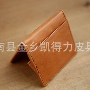 钱包PU男士 零钱包皮革商务零钱包复古男士 暗扣拉链