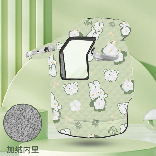 四季通用亲子款骑行电动车挡风被