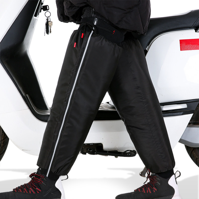 冬季电动摩托车骑行保暖护膝挡风防风膝盖护套男女专用骑车款神器,电动车/配件/交通工具,电动车护膝,淘宝优惠券,粉丝福利购,淘宝优惠卷