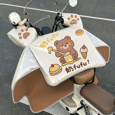 覆膜双面电动车挡风被冬季加绒加厚防水防风罩电瓶车保暖通用新款