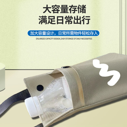 电动车前置挂包电瓶自行车收纳包