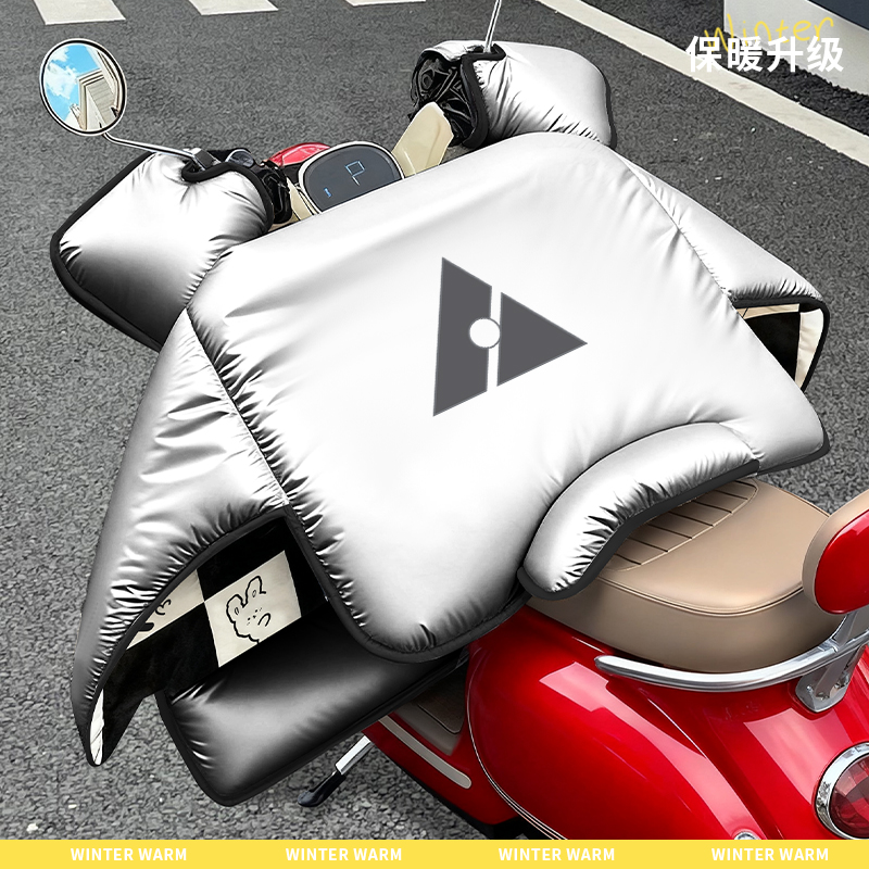 新款牛奶绒电动车挡风被冬季加绒加厚防风保暖防寒电瓶车防水罩