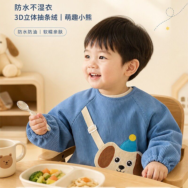 儿童罩衣男女宝秋冬外穿羽绒服防脏外套围裙护衣中大童拉链正穿衣