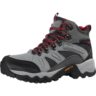 悍途户外登山鞋男高帮秋冬防泼防滑耐磨运动越野专业雪地徒步鞋女