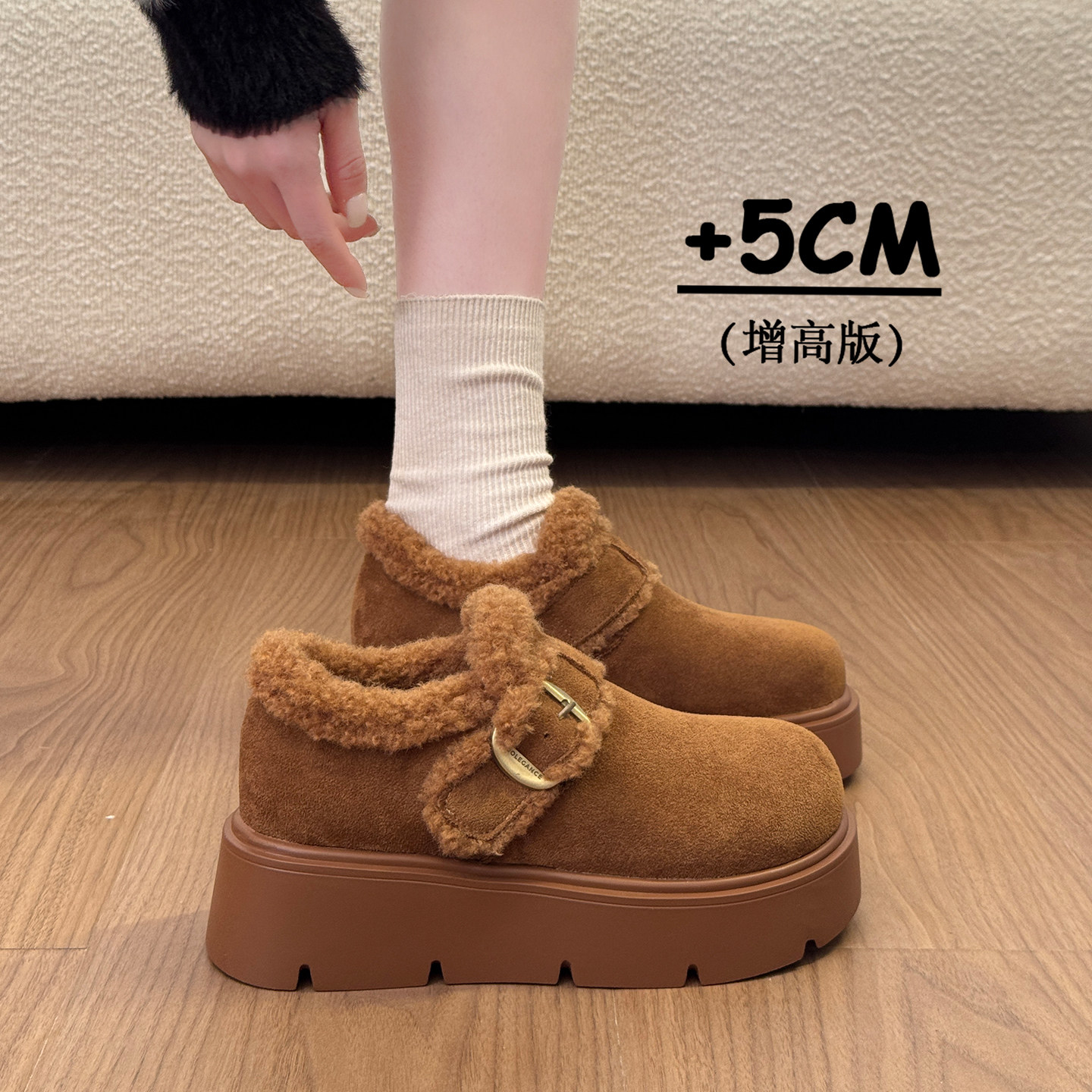 厚底全包加绒勃肯鞋女2025新款冬季爆款一脚蹬毛毛棉鞋保暖雪地靴,女鞋,勃肯鞋/软木鞋,淘宝优惠券,粉丝福利购,淘宝优惠卷