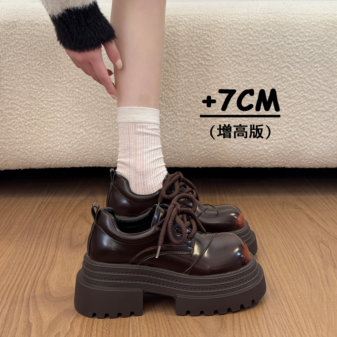 复古厚底大头小皮鞋女2026春季新款英伦风圆头系带乐福鞋增高单鞋,女鞋,深口单鞋,淘宝优惠券,粉丝福利购,淘宝优惠卷