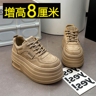 磨砂真皮复古小个子增高8cm松糕鞋女2025年百搭厚底休闲运动板鞋