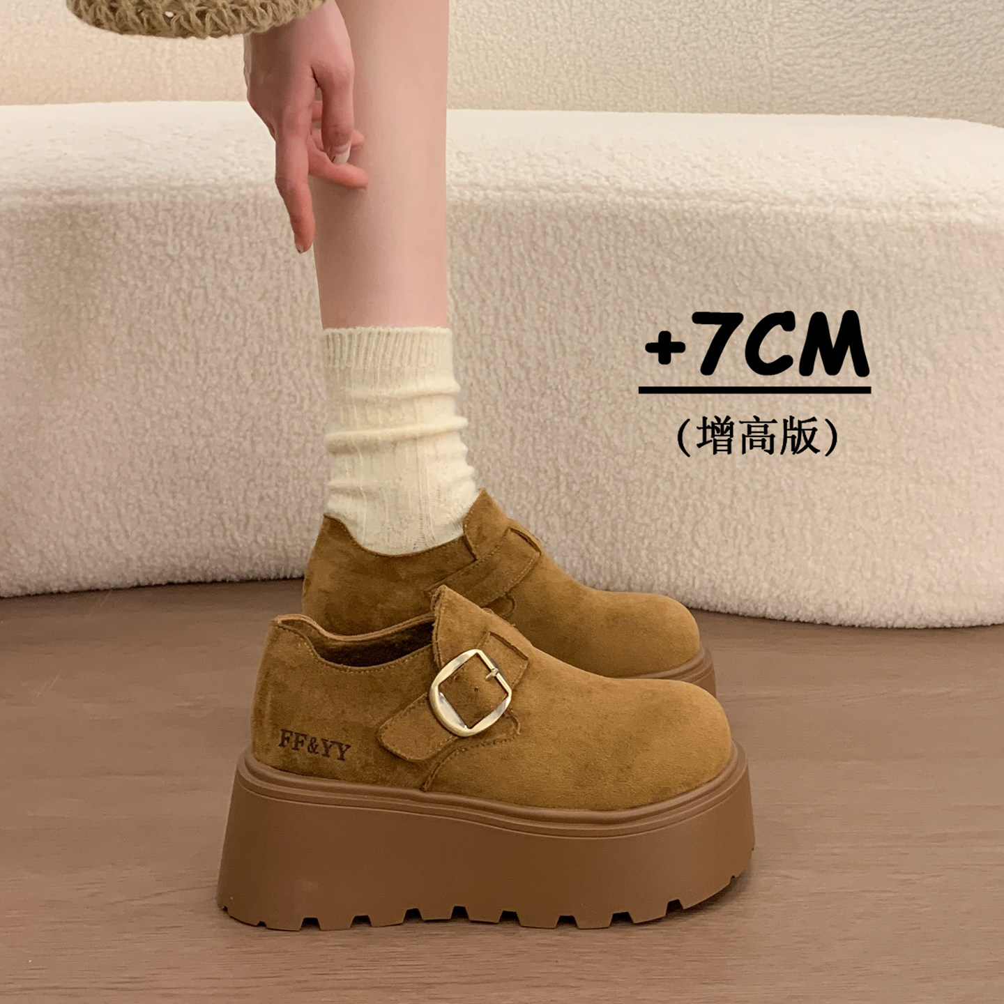 松糕厚底增高加绒勃肯鞋女款2025新款冬季保暖雪地靴复古乐福棉鞋,女鞋,勃肯鞋/软木鞋,淘宝优惠券,粉丝福利购,淘宝优惠卷