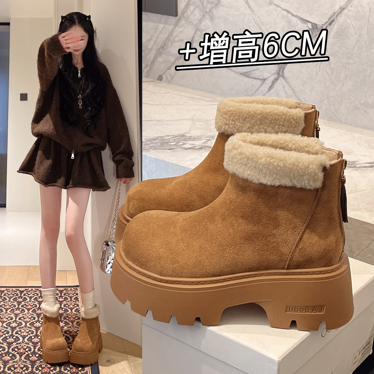 【好物推荐】巨好看！毛毛雪地靴