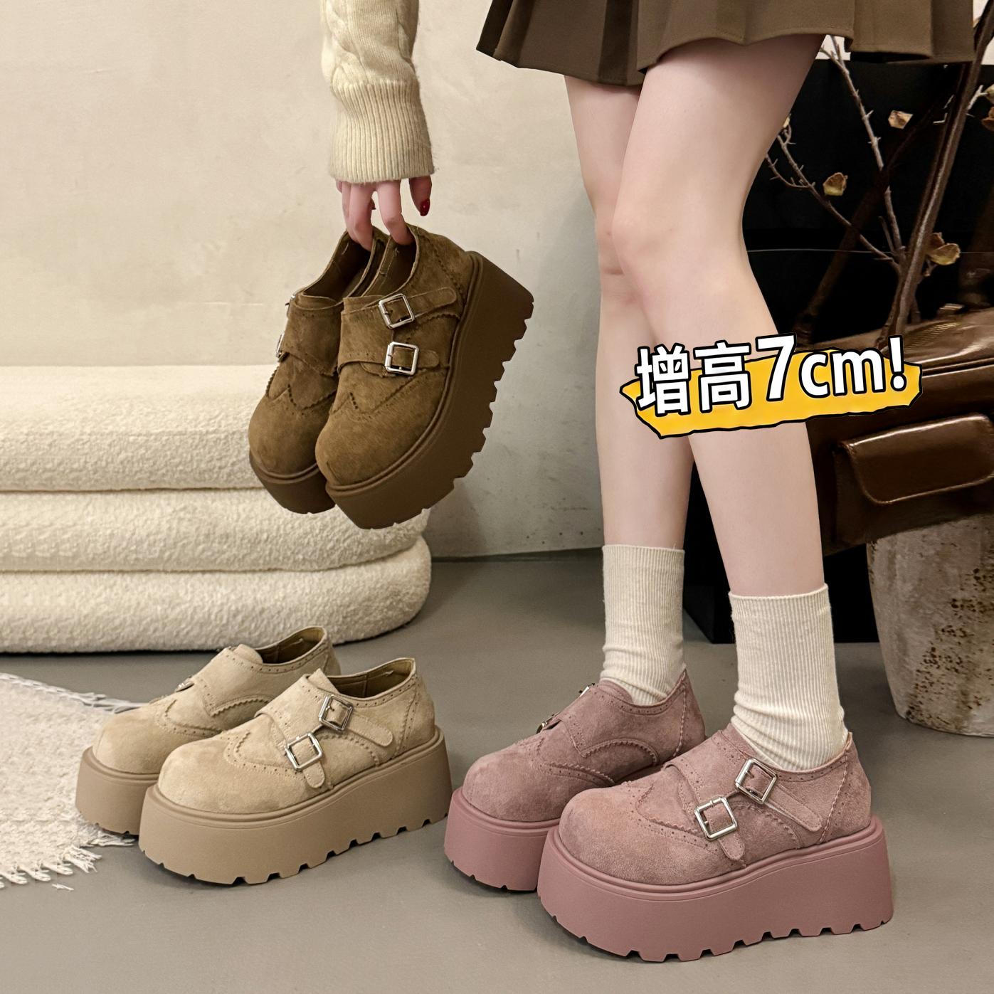 松糕厚底全包勃肯鞋女2026春季新款小个子增高乐福鞋复古时尚单鞋,女鞋,深口单鞋,淘宝优惠券,粉丝福利购,淘宝优惠卷