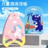 Товары от 新丽雅运动旗舰店