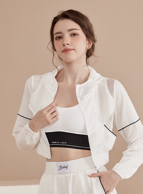 54005运动防晒外套健身瑜伽长袖拉链休闲跑步防晒外套