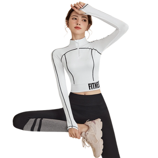 瑜伽服新款跑步运动女套装春秋季健身上衣长袖高级感普拉提训练服